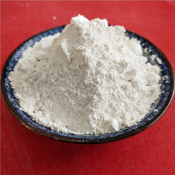 5e5e05e0a1cb7.jpg 超細氧化鎂.jpg